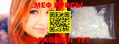 кокаин колумбия Ипатово