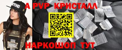 ECSTASY Ирбит