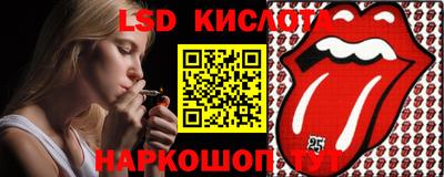 кокаин колумбия Ипатово
