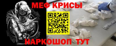 спайс Изобильный