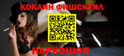 ECSTASY Ирбит