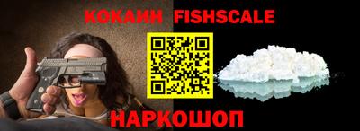 ECSTASY Ирбит
