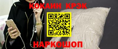 ECSTASY Ирбит