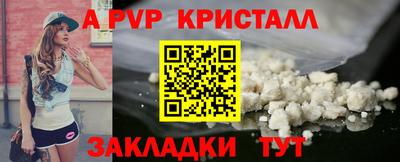 кокаин колумбия Ипатово