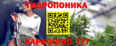 ECSTASY Ирбит