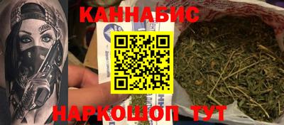 меф Камышлов