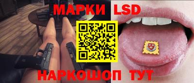 спайс Изобильный