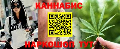 кокаин колумбия Ипатово