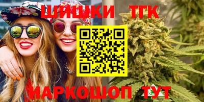ECSTASY Ирбит