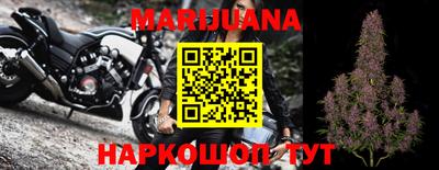 меф Камышлов