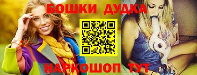 кокаин колумбия Ипатово