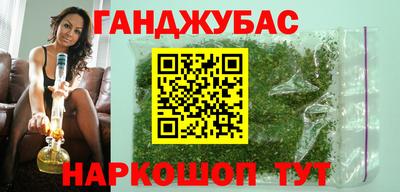 герыч Кандалакша