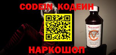 ECSTASY Ирбит