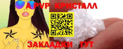 кокаин колумбия Ипатово
