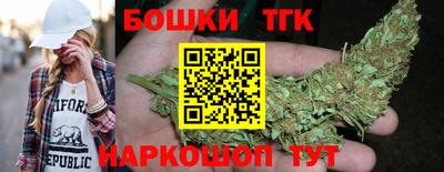 ECSTASY Ирбит