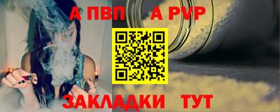ECSTASY Ирбит