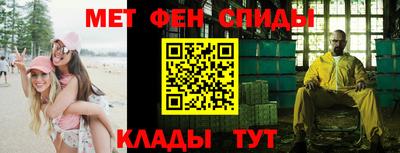 спайс Изобильный