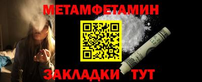 спайс Изобильный