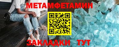 кокаин колумбия Ипатово