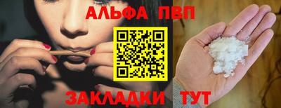 спайс Изобильный