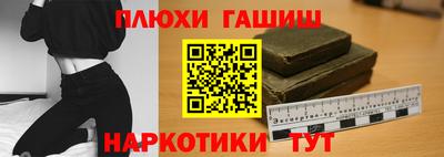 ECSTASY Ирбит