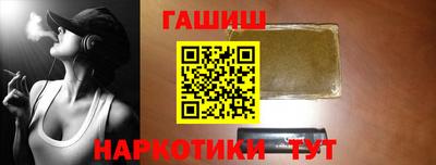 кокаин колумбия Ипатово