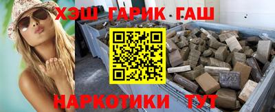 кокаин колумбия Ипатово