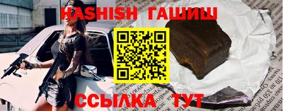 кокаин колумбия Ипатово