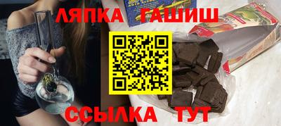 спайс Изобильный