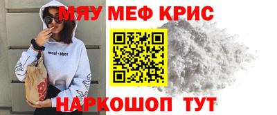 ECSTASY Ирбит