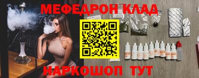 ECSTASY Ирбит